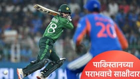 भारत पाकिस्तान सामन्याने T20 WC स्पर्धेच्या अंतिम फेरीचा विक्रम मोडला.