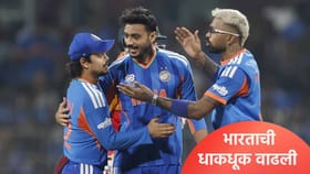 भारत विंडिज सामन्यात पाऊस पडला आणि रद्द झाला तर..? कोण उपांत्य फेरीत?.