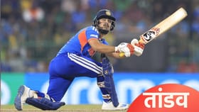 इशान किशनचं पाकिस्तानविरुद्ध अर्धशतकी तांडव, विक्रमांच्या यादीत स्थान.