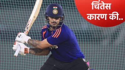 टी20 वर्ल्डकप स्पर्धेत टीम इंडियाची 60 चेंडूत पोलखोल, सुपर 8 आणि बाद फेरीत टेन्शन!