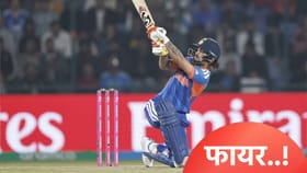 इशान किशन ऑन फायर! 250च्या स्ट्राईकने ठोकलं अर्धशतक.