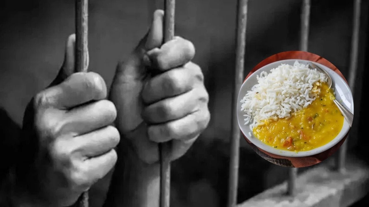 अत्यल्प बजेट: भारतात एका कैद्याच्या तीन वेळच्या जेवणावर सरासरी 52.42 खर्च केले जातात. महाराष्ट्र सारख्या राज्यांमध्ये हा खर्च आणखी कमी आहे. एवढ्या कमी पैशात चविष्ट आणि पौष्टिक आहार देणे कठीण आहे. 