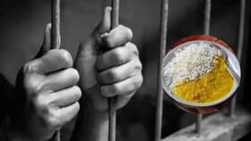 GK : तुरुंगातील कैद्यांना बेचव अन्न का दिले जाते?.