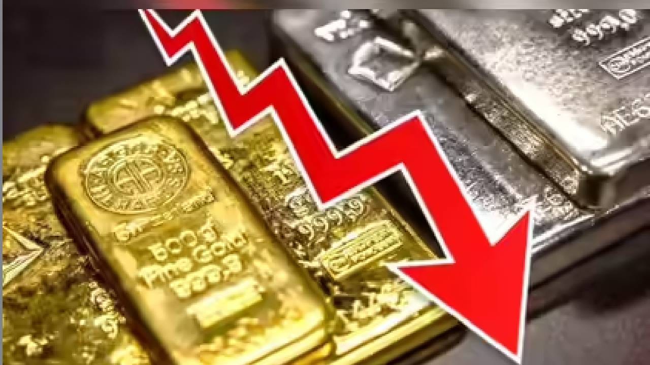 आज सोन्याचे दर जीएसटी सह 1 लाख 56 हजार 45 रुपयांवर तर चांदीचे दर 2 लाख 49 हजार 260 रूपयांवर आले आहेत. काल  सोन्याचे दर जीएसटीसह 1 लाख 59 हजार 135 रुपयांवर आले होते. तर चांदी घसरून जीएसटीसह 2 लाख 52 हजार 350 रुपयांवर आली होती. 