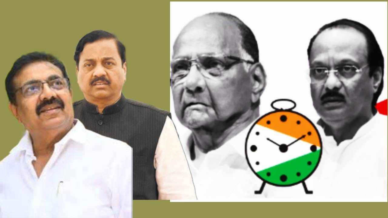 Jayant Patil: ज्या माणसाशी आमची चर्चा झाली तोच आता...विलिनीकरणावरून जयंत पाटलांनी सुनील तटकरेंना सुनावले, त्या बैठकीत घडलं काय? Jayant Patil: ज्या माणसाशी आमची चर्चा झाली तोच आता...विलिनीकरणावरून जयंत पाटलांनी सुनील तटकरेंना सुनावले, त्या बैठकीत घडलं काय?