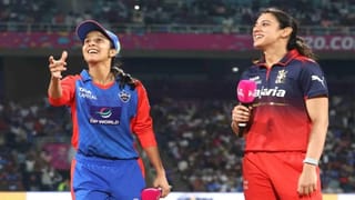 WPL 2026 Final, RCB vs DC : दिल्ली-बंगळुरु फायनलसाठी सज्ज, महाअंतिम सामन्याला किती वाजता सुरुवात होणार?
