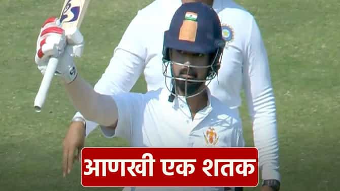 केएल राहुलने ठोकलं 25वं शतक, अभिनेता सुनील शेट्टीची प्रतिक्रिया व्हायरल Watch Video