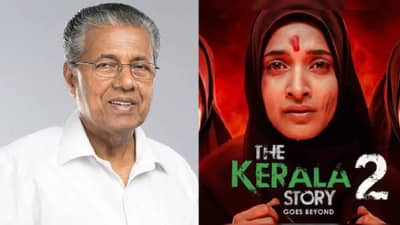 द केरळ स्टोरी 2ला मुख्यमंत्र्यांचा तीव्र विरोध; म्हणाले संमतीने होणाऱ्या लग्नाला..