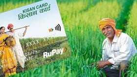 Kisan Credit Card:शेतकर्‍यांना मोठा दिलासा, RBI बदलणार KCC नियम.