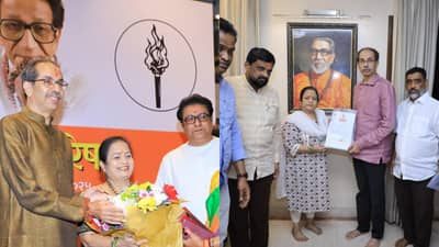 किशोरी पेडणेकरांना मोठा धक्का, मुंबई महापालिकेत ठाकरेंची मोठी खेळी, नेमकं काय घडलं?