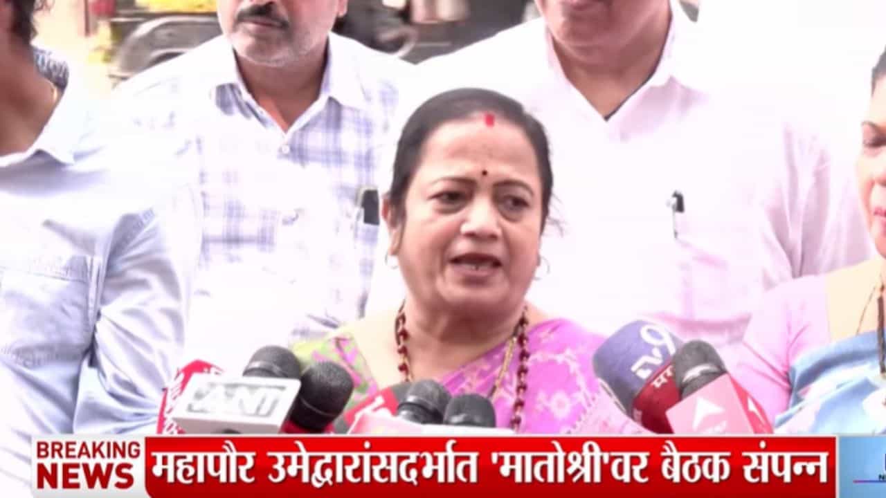 आम्ही अपशकुन करणार नाही! महापौरपदाबाबत किशोरी पेडणेकरांचं मोठं विधान