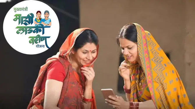 मोठी बातमी!लाडक्या बहिणींना मिळणार 6000 हजार रुपये, या दिवशी होणार जमा