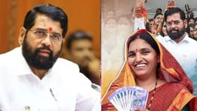 लाडक्या बहिणींना मिळणाऱ्या पैशांमध्ये वाढ होणार, शिंदेंची मोठी घोषणा.
