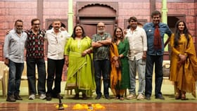 'लाडकी बहीण'नंतर 'लाडकी विहीण योजना' चर्चेत; काय आहे भानगड?.