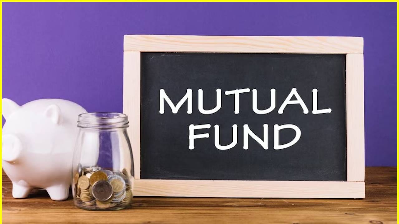 तुम्हाला Life Cycle Funds याविषयी माहिती आहे का? जाणून घ्या तुम्हाला Life Cycle Funds याविषयी माहिती आहे का? जाणून घ्या