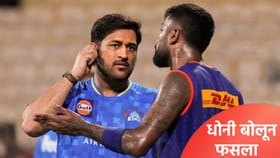 रोहित-विराटबाबत धोनी काय बोलून गेला? चाहत्यांच्या रडारवर आला.