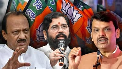 ⁠Maharashtra Zilla Parishad Election Results 2026 : राज्यातील 12 जिल्हा परिषदांचा पहिला कल हाती, अजित पवार गटाने नोंदवला पहिला विजय, कुठे कोणाचं पारडं जड?