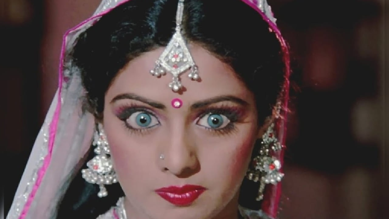 चित्रपट तयार होत असताना अनेकांनी त्याच्या अपयशाची भविष्यवाणी केली होती. मात्र प्रदर्शना नंतर परिस्थिती पूर्णपणे बदलली. सुमारे 2 कोटी रुपयांच्या बजेटमध्ये बनलेल्या या चित्रपटाने बॉक्स ऑफिसवर तब्बल 12 कोटी रुपयांची कमाई केली. हा चित्रपट त्या वर्षातील सर्वात मोठ्या हिट चित्रपटांपैकी एक ठरला.