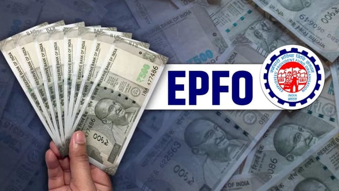 EPFO: निष्क्रीय झालेल्या PF खात्यातील पैशांबाबत सरकारचा मोठा निर्णय