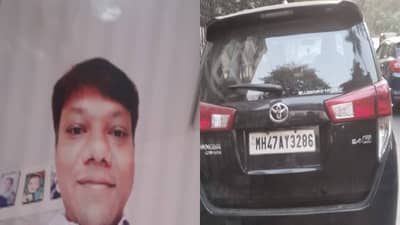 लग्नाच्या 20 वर्षानंतर मुलाचा जन्म, पण नियतीच्या मनात काही वेगळचं, मुंबईत मालाडमध्ये जे घडलं त्याने सगळेच हळहळले