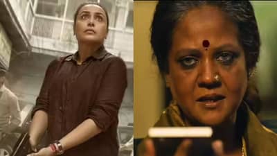 Mardaani 3 : विलेन 4 पटीने दमदार..; राणी मुखर्जीच्या मर्दानी 3वर प्रतिक्रियांचा वर्षाव