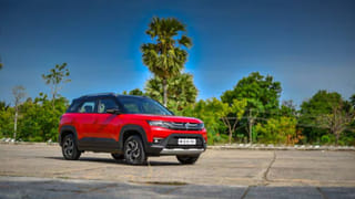 ‘या’ कंपनीच्या कारवर 45000 रुपयांपर्यंत सूट, आकर्षक ऑफर्स जाणून घ्या