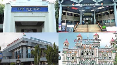 महापालिका निकालांनंतर सत्तासंघर्षाचा सुपर फ्रायडे, राज्याच्या 8 महापालिकांत आज महापौरांची निवड, कुठे कोणाचे पारडं जड?