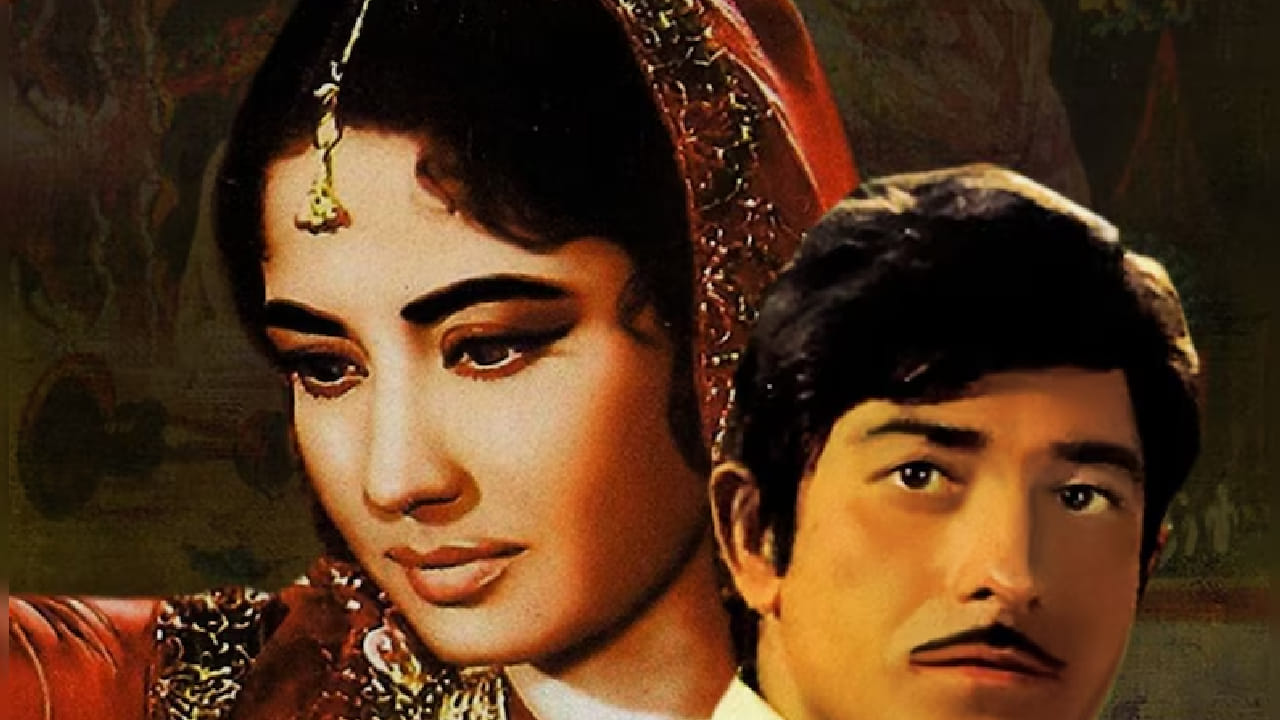 त्यामुळे काही दृश्यांमध्ये त्यांचा चेहरा दुपट्ट्याने झाकून शूटिंग करण्यात आलं. 1.25 कोटी रुपये बजेट असलेला 'पाकीजा' चित्रपट रिलीज होताच प्रेक्षकांच्या पसंतीस उतरला. या चित्रपटाने बॉक्स ऑफिसवर सुमारे 6 कोटी रुपयांची कमाई केली आणि सुपरहिट ठरला.