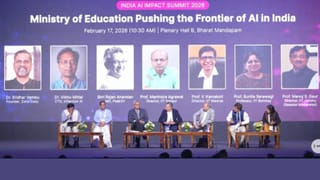 भारतात AI चे वारू उधळणार, शिक्षण मंत्रालयाचे विशेष सत्र, दिग्गजांनी मांडला रोडमॅप