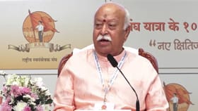 RSS कोणाच्या विरोधात नाही, आमचे काम संपूर्ण देशासाठी - मोहन भागवत.