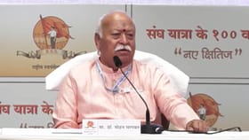 इंग्रजीबद्दल संघाचं मत काय? मोहन भागवत यांची मोठी घोषणा काय?.
