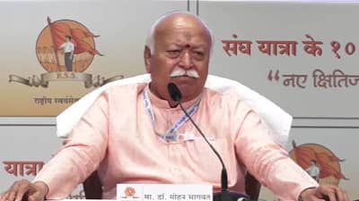निवृत्त कधी होणार? थेट प्रश्नावर सरसंघचालक मोहन भागवत नेमकं काय म्हणाले?