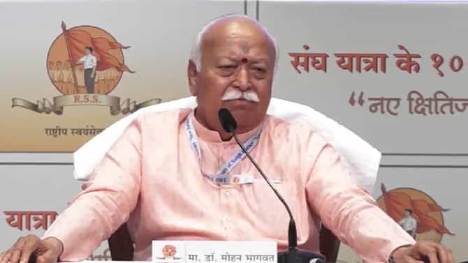 निवृत्त कधी होणार? थेट प्रश्नावर सरसंघचालक मोहन भागवत नेमकं काय म्हणाले?