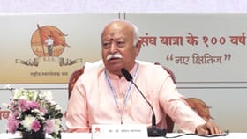 टॅरिफबद्दल संघाची भूमिका काय? मोहन भागवत नेमकं काय म्हणाले?.