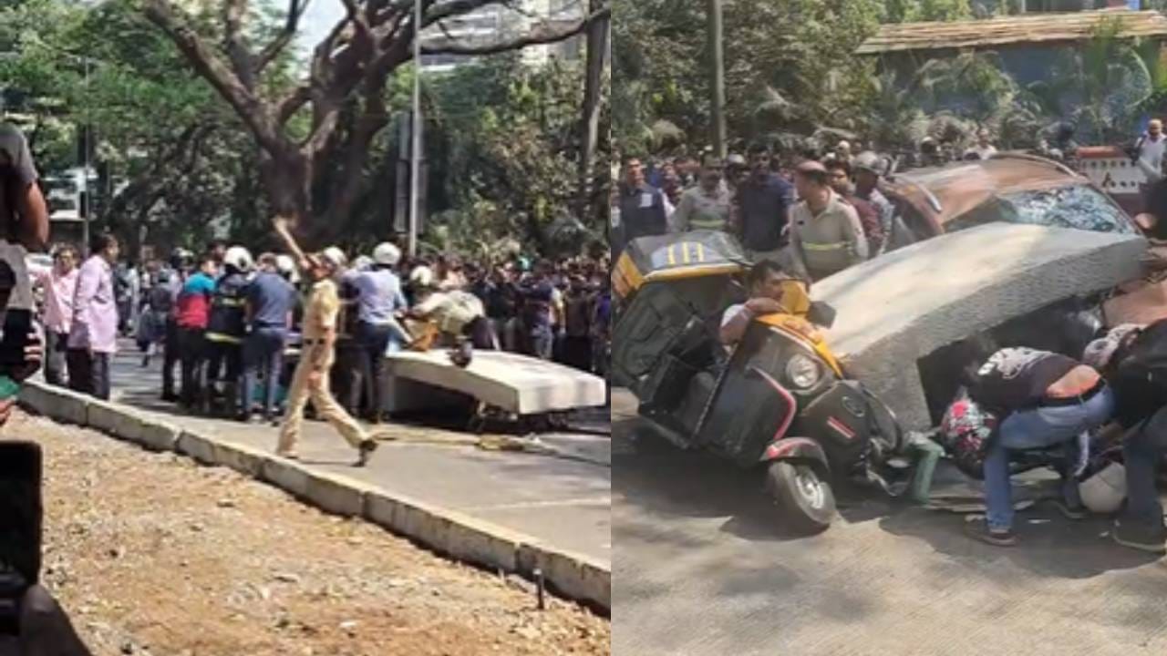 या दुर्घटनेमुळे मुलूंड येथील हा रस्ता वाहतुकीसाठी पूर्णपणे बंद करण्यात आला आहे.  या आधी देखील मेट्रो प्रकल्पावर अनेक प्रश्न उपस्थित करण्यात आले होते. अशातच हा स्लॅब कोसळला आहे.