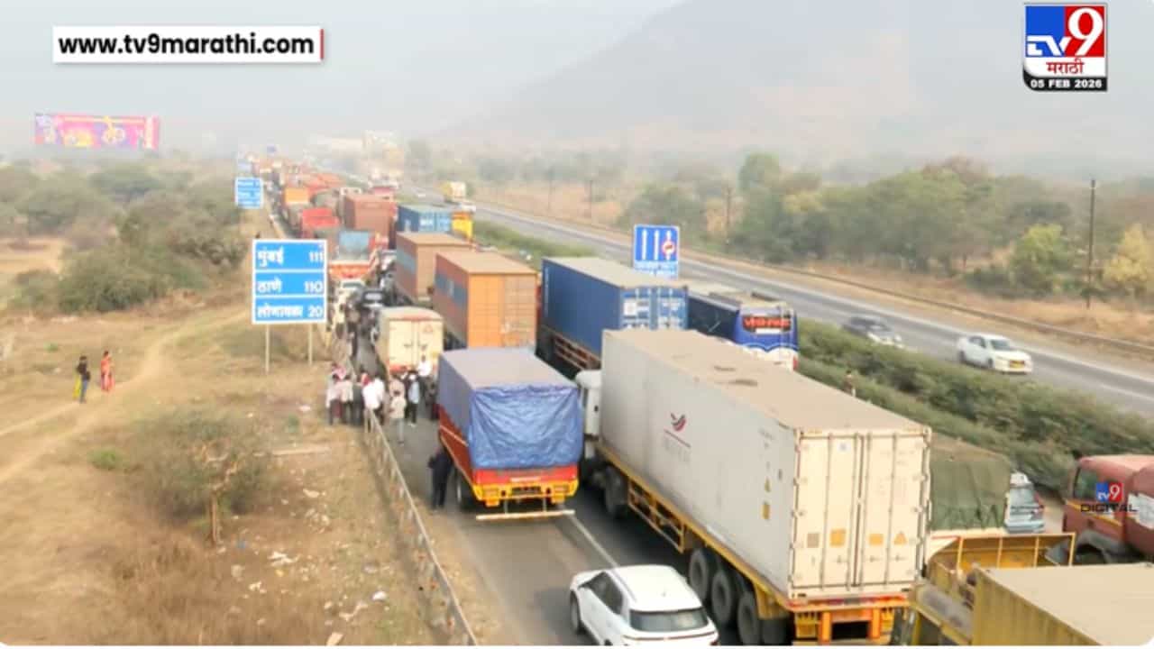 पुणे-मुंबई एक्सप्रेसवेवर वाहतूक कोंडी कायम! 2 तासांत फक्त 2 किलोमीटर अंतर पार