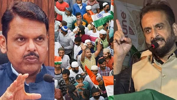 Muslim Reservation: ही तर रमजानची भेट; मुस्लिम आरक्षण संपुष्टात आणताच AIMIM ची तिखट प्रतिक्रिया, राज्यात राजकारण तापलं