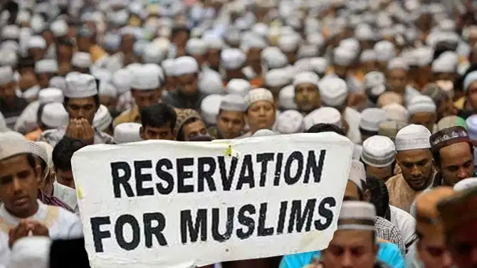 मोठी बातमी! मुस्लिम समाजाचं 5 टक्के एसबीसी आरक्षण रद्द, शासनादेश जारी