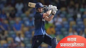 नामिबियाच्या कर्णधाराचा ICCवर आरोप, भारताविरूद्धच्या सामन्यात अन्याय!.