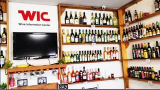 Wine Price: राज्यातील वाईनचं भवितव्य धोक्यात? आयात शुल्काचे ओझे कमी झाल्याने परदेशी कंपन्या सुसाट, वाईन महासंघाची मोठी मागणी काय?