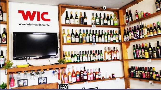 Wine Price: राज्यातील वाईनचं भवितव्य धोक्यात?