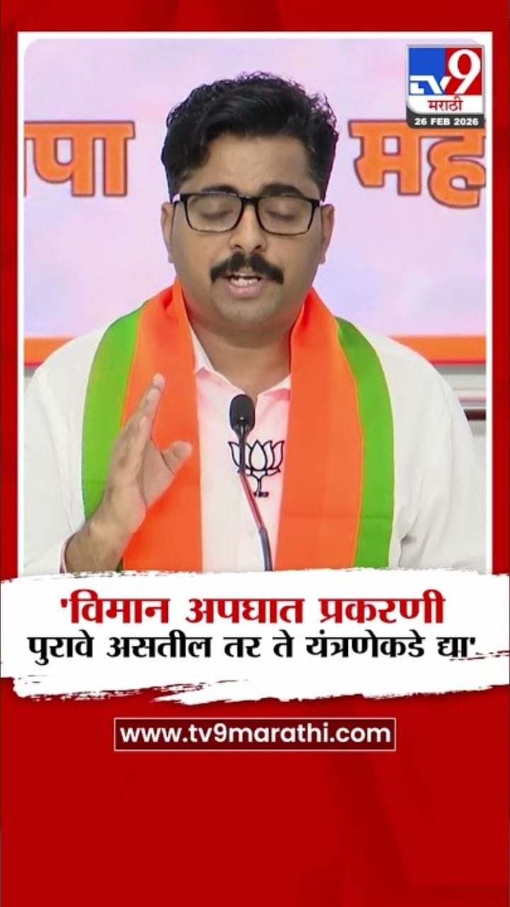 प्रसिद्धीसाठी स्टंटबाजी थांबवा! नवनाथ बन यांची राऊत, रोहित पवारांवर टीका