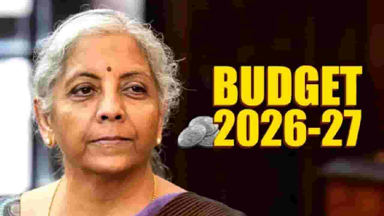 Nirmala Sitharaman | नवीन आयकर कायदा 1 एप्रिल 2026 पासून लागू – निर्मला सीतारामन