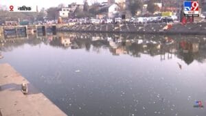 Nashik Kumbhmela | नाशिकमध्ये घाटांचे सुशोभीकरणाचे काम सुरु करताच पर्यावरणप्रेमी संतापले