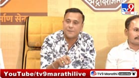 कोश्यारींना खूप चोपला असता... नाव बदलावे; मनसेचं आक्रमक प्रत्युत्तर.