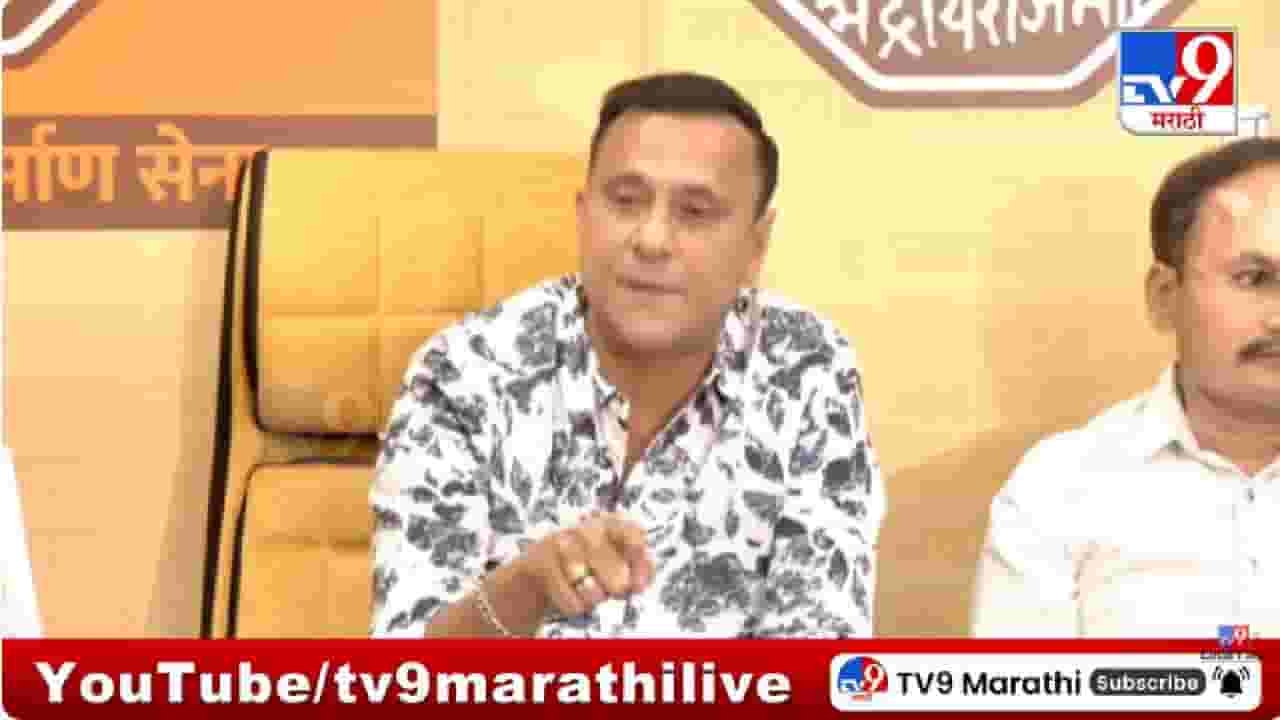 MNS Sandeep Deshpande | कोश्यारींना खूप चोपला असता... नाव बदलावे; मनसेचं आक्रमक प्रत्युत्तर MNS Sandeep Deshpande | कोश्यारींना खूप चोपला असता... नाव बदलावे; मनसेचं आक्रमक प्रत्युत्तर