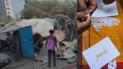 भंगार धंद्याच्या नावाखाली रेल्वे रुळांच्या बाजूला सुरु होते ड्रग्जचे रॅकेट,अखेर पोलिसांनी अशी केली कारवाई