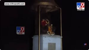 Gopichand Padalkar | रायगडावरील शिवरायांचे समाधीस्थळ अंधारात, आमदार गोपीचंद पडळकरांकडून दखल