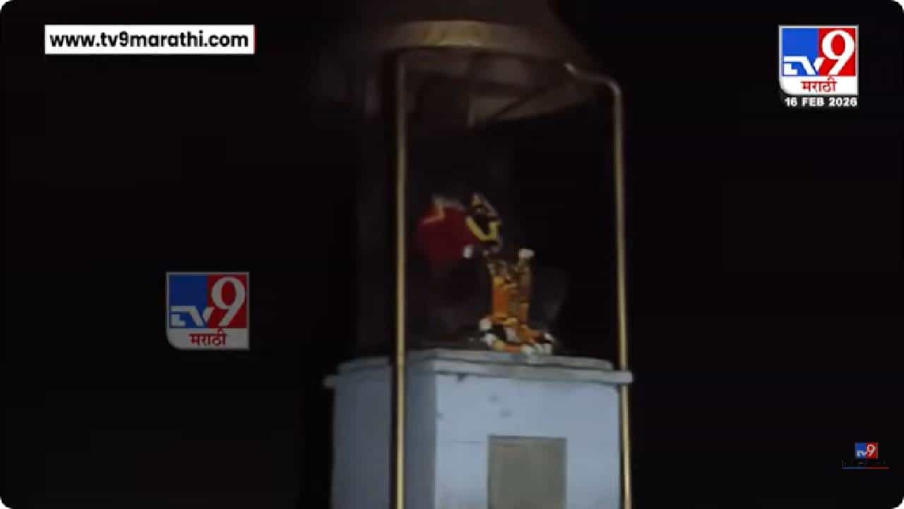 Gopichand Padalkar | रायगडावरील शिवरायांचे समाधीस्थळ अंधारात, आमदार गोपीचंद पडळकरांकडून दखल