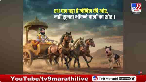 Mahayuti | महायुतीत वाद पुन्हा तापला; रवींद्र धंगेकर यांची गणेश नाईकावर जोरदार टीका